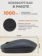 https://storage.alifshop.tj/media/images/alifshop/39715/besprovodnaya-mysh-xiaomi-mi-wireless-mouse-lite-3-chernyy-1752753508520-xs.webp