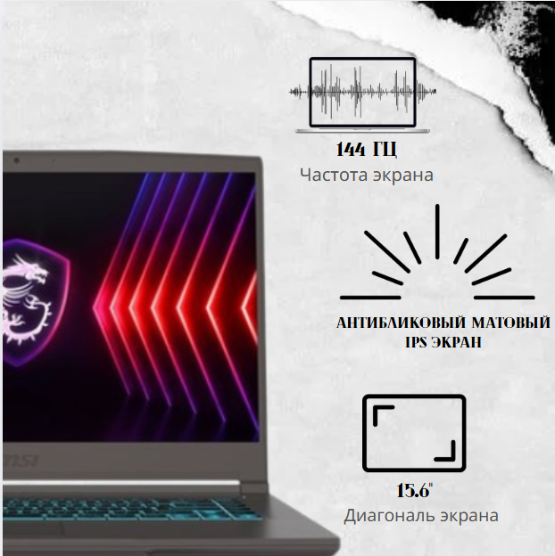https://storage.alifshop.tj/media/images/alifshop/39741/noutbuk-msi-thin-15-b13vf-2829us-intel-core-i5-13420h-rtx-4060-15-6-1920x1080-16-gb-512-gb-1753093357347.png