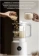 https://storage.alifshop.tj/media/images/alifshop/39743/stacionarnyy-blender-xiaomi-mijia-mjpbj01dem-belyy-1753095268425-xs.webp