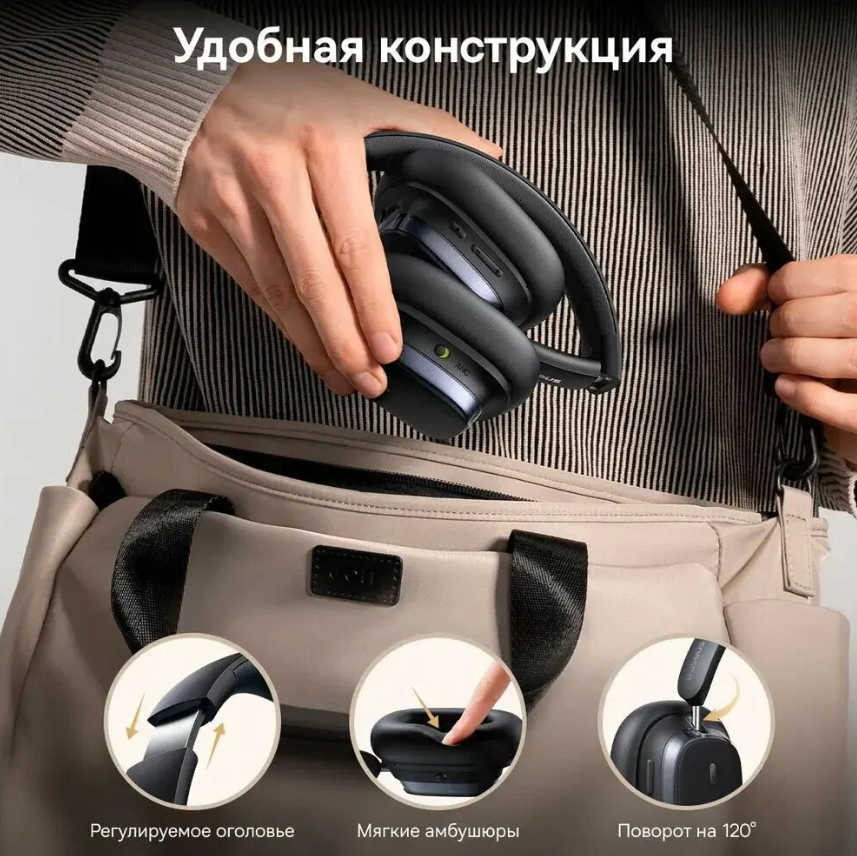 https://storage.alifshop.tj/media/images/alifshop/39745/besprovodnye-naushniki-baseus-bowie-h1s-chernyy-1753100933239.png