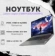 https://storage.alifshop.tj/media/images/alifshop/39750/noutbuk-lenovo-legion-5-16irx9-83dg005rps-intel-core-i7-14650hx-nvidia-geforce-rtx-4050-16-2560x1600-16-gb-1-tb-1753166223637-xs.webp