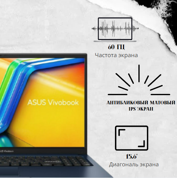 https://storage.alifshop.tj/media/images/alifshop/39751/noutbuk-asus-vivobook-15-a1502va-bq2534-90nb10t1-m00px0-intel-core-i5-13420h-intel-uhd-graphics-15-6-1920x1080-16-gb-512-gb-ssd-1753167804036.png