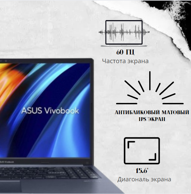 https://storage.alifshop.tj/media/images/alifshop/39752/noutbuk-asus-vivobook-15-a1502va-bq2545-90nb10t1-m00p80-intel-core-i7-13620h-intel-uhd-graphics-15-6-1920x1080-16-gb-512-gb-ssd-1753175556895.png
