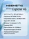 https://storage.alifshop.tj/media/images/alifshop/39757/wi-fi-poytep-keenetic-explorer-4g-kn-4910-1753181152138-xs.webp