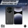 https://storage.alifshop.tj/media/images/alifshop/39759/xiaomi-redmi-note-14-pro-5g-12-512-gb-chernyy-4635-1753188132066-xs.webp
