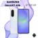 https://storage.alifshop.tj/media/images/alifshop/39762/samsung-galaxy-a36-5g-8-128-gb-belyy-1753247440431-xs.webp