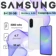 https://storage.alifshop.tj/media/images/alifshop/39762/samsung-galaxy-a36-5g-8-128-gb-belyy-1753247441798-xs.webp