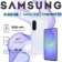 https://storage.alifshop.tj/media/images/alifshop/39763/samsung-galaxy-a36-5g-8-256-gb-belyy-1753247638411-xs.webp