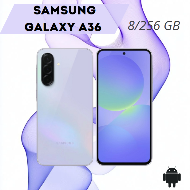 https://storage.alifshop.tj/media/images/alifshop/39764/samsung-galaxy-a36-5g-8-256-gb-fioletovyy-1753247720514.png