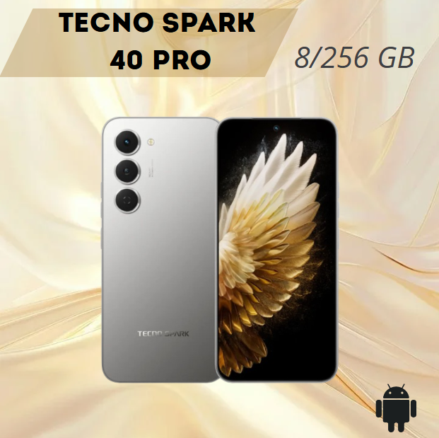 https://storage.alifshop.tj/media/images/alifshop/39768/tecno-spark-40-pro-8-256-gb-serebristyy-1753252759741.png
