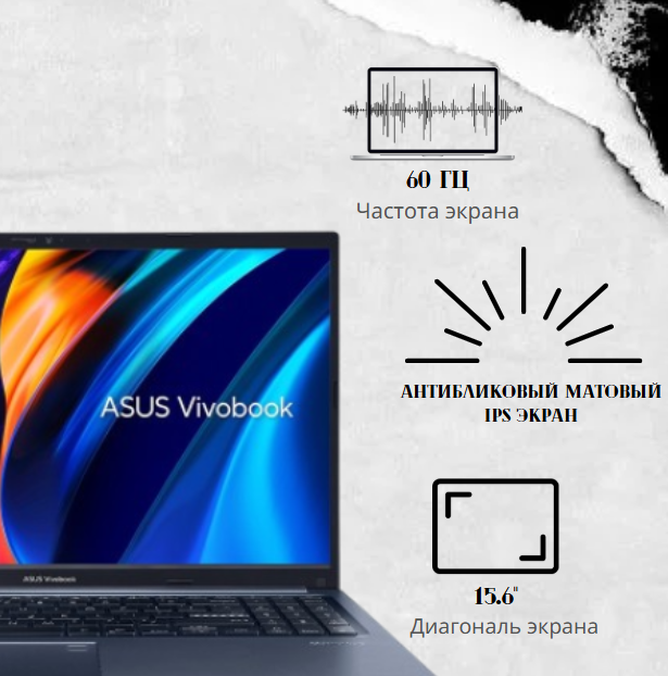https://storage.alifshop.tj/media/images/alifshop/39776/noutbuk-asus-vivobook-15-r1502va-bq547-90nb10t1-m00r80-intel-core-i7-13620h-intel-uhd-graphics-15-6-1920x1080-16-gb-512-gb-ssd-1753257458391.png
