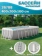 https://storage.alifshop.tj/media/images/alifshop/39786/karkasnyy-basseyn-intex-26788-400-x-200-x-100-sm-6836-l-1753269003875-xs.webp