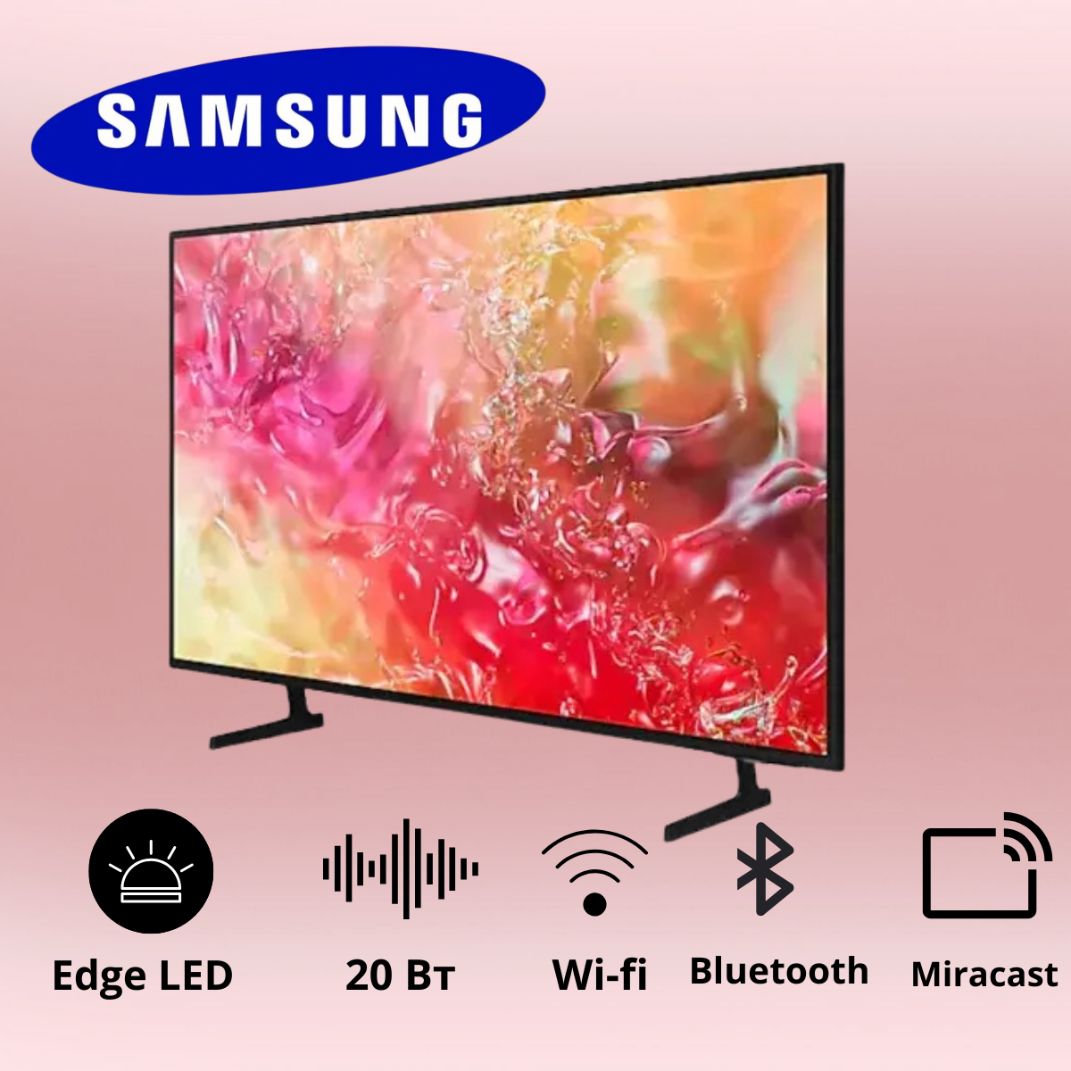 https://storage.alifshop.tj/media/images/alifshop/39799/televizor-samsung-ue55du7100dau-55-dyuym-1753427908347.png