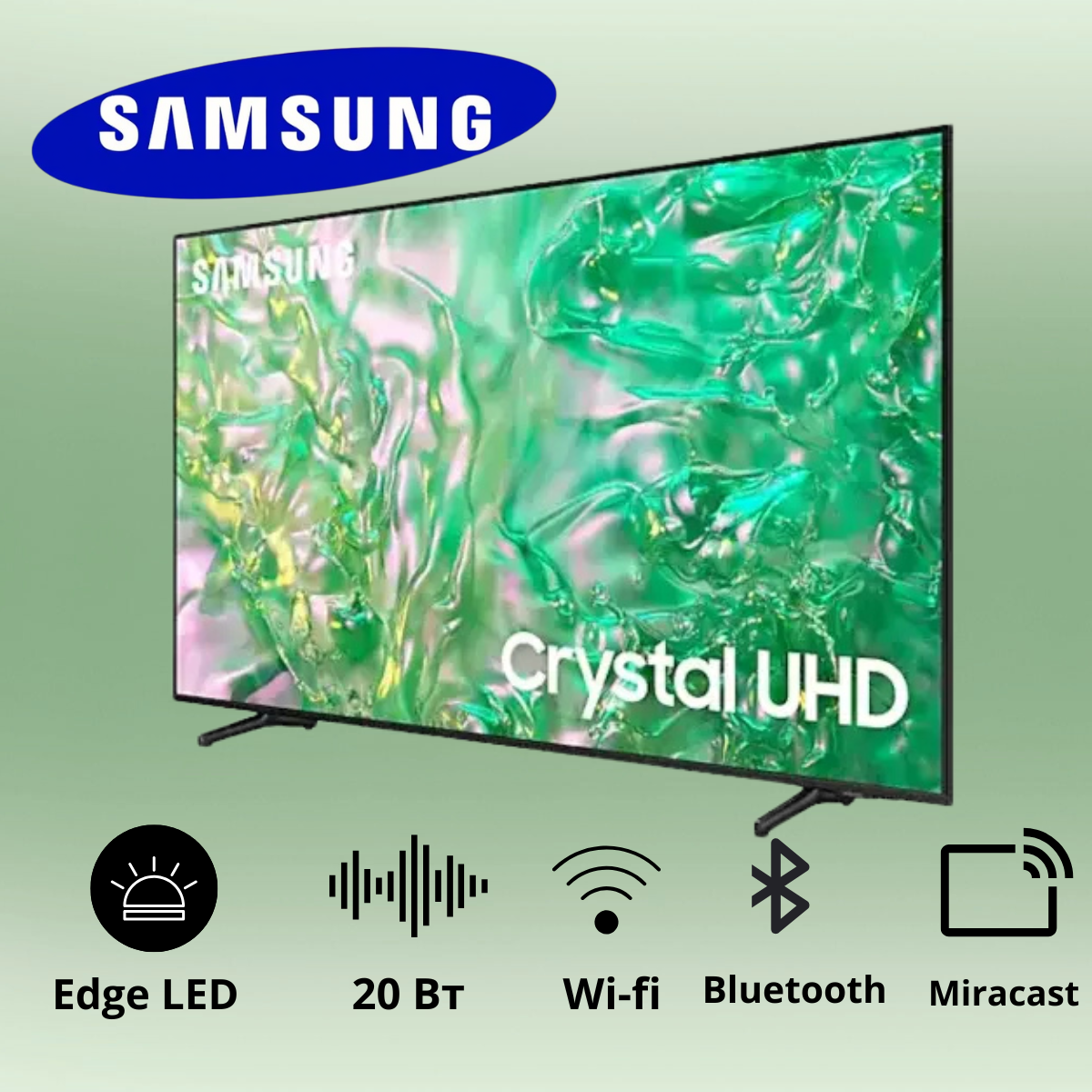 https://storage.alifshop.tj/media/images/alifshop/39803/televizor-samsung-ue75du8500uxce-75-dyuym-1753680612573.png