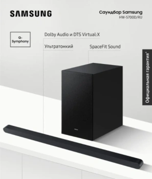 https://storage.alifshop.tj/media/images/alifshop/39806/saundbar-samsung-hw-s700d-ru-chernyy-1753682430785-lg.webp