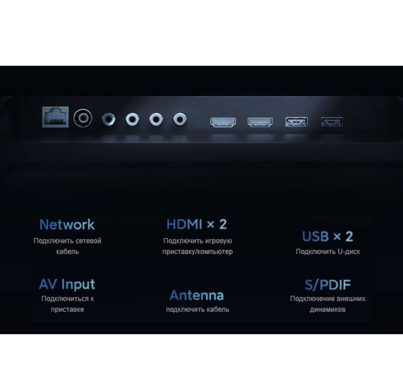 https://storage.alifshop.tj/media/images/alifshop/39809/televizor-xiaomi-mi-tv-a75-4k-2-32gb-75-dyuym-1753686586133.png