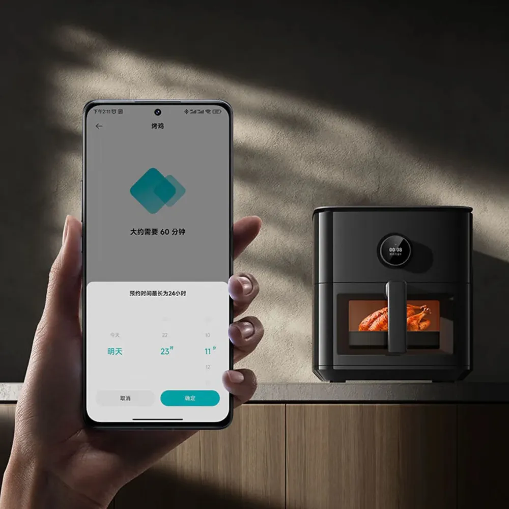 https://storage.alifshop.tj/media/images/alifshop/39811/aerogril-xiaomi-maf09-chernyy-1753690278965.png