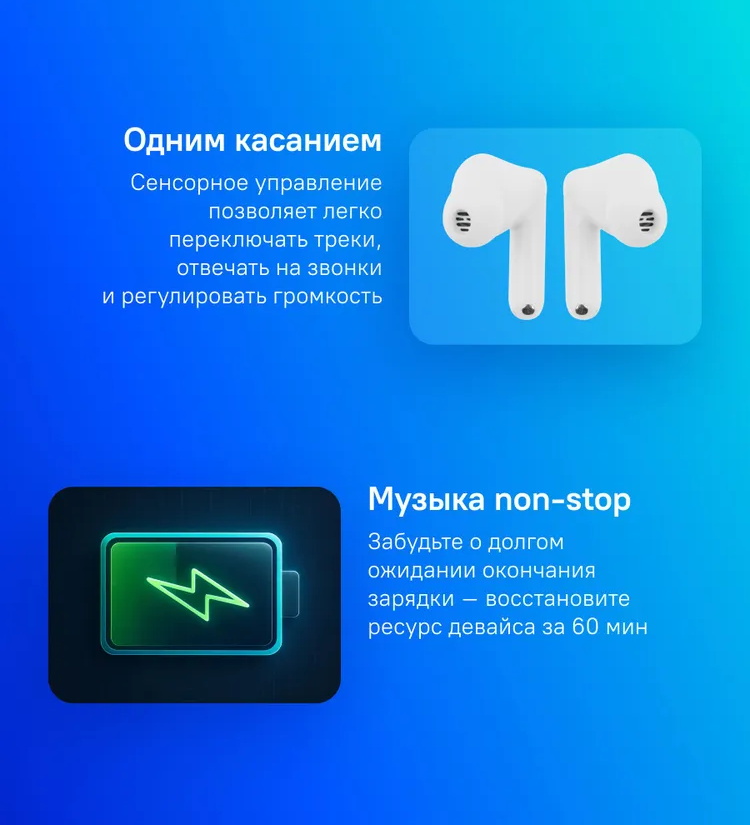 https://storage.alifshop.tj/media/images/alifshop/39817/besprovodnye-naushniki-realme-t310-belyy-1753705619935.png