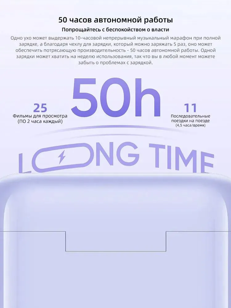 https://storage.alifshop.tj/media/images/alifshop/39821/besprovodnye-naushniki-realme-t110-fioletovyy-1753768424947.png