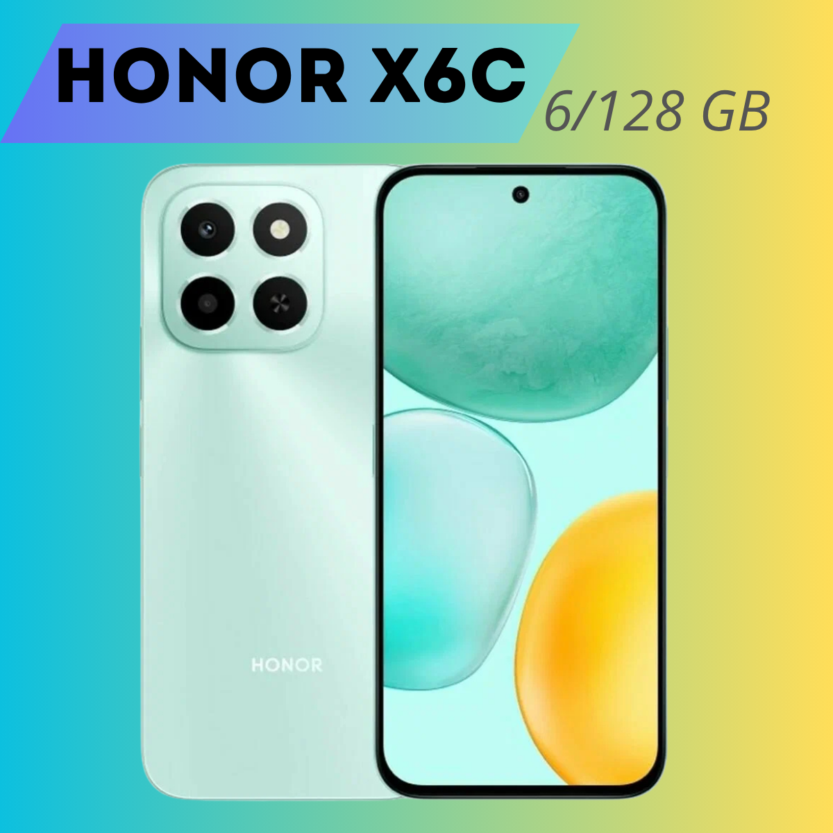 https://storage.alifshop.tj/media/images/alifshop/39829/honor-x6c-6-128-gb-goluboy-1753777939658.png