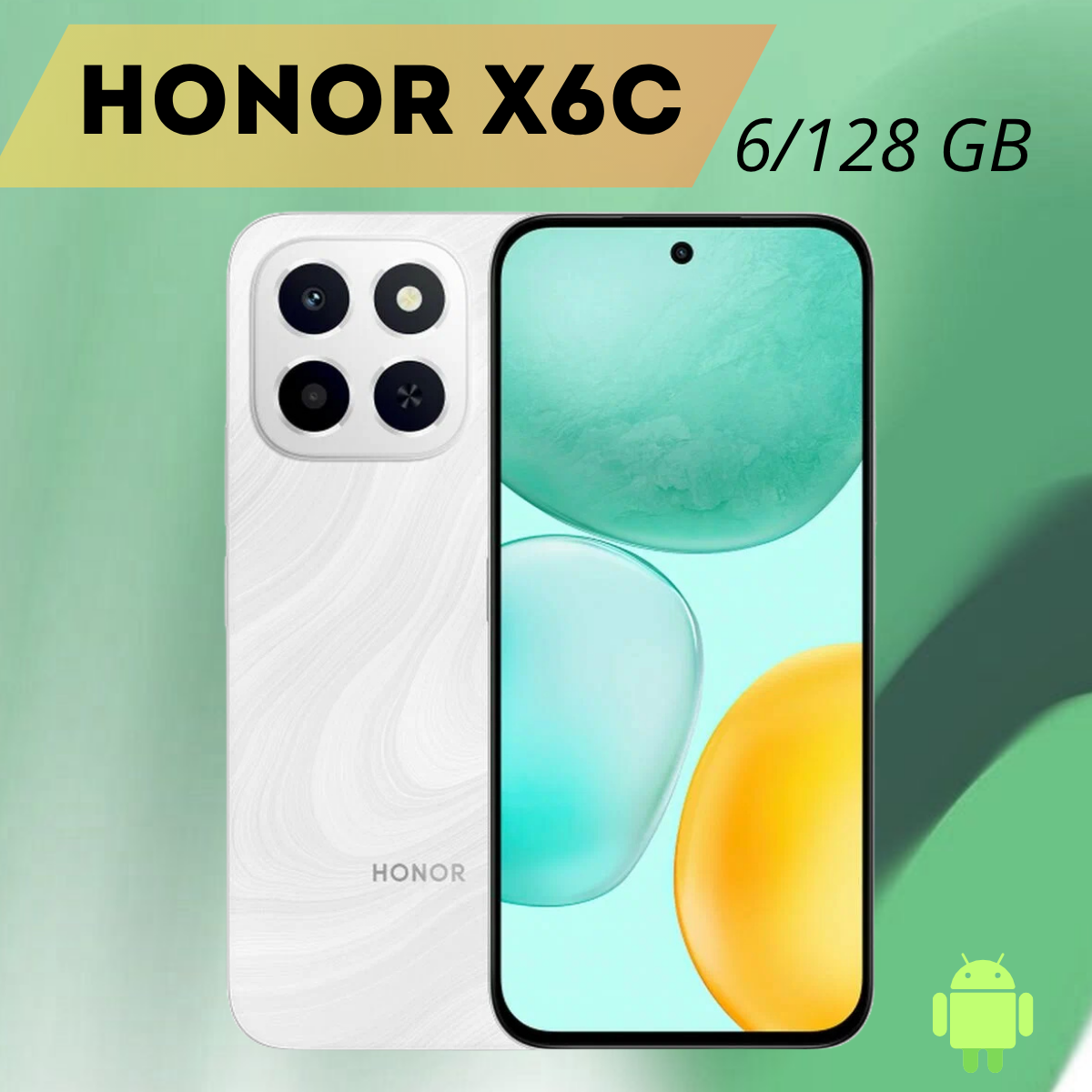 https://storage.alifshop.tj/media/images/alifshop/39830/honor-x6c-6-128-gb-belyy-1753778012051.png