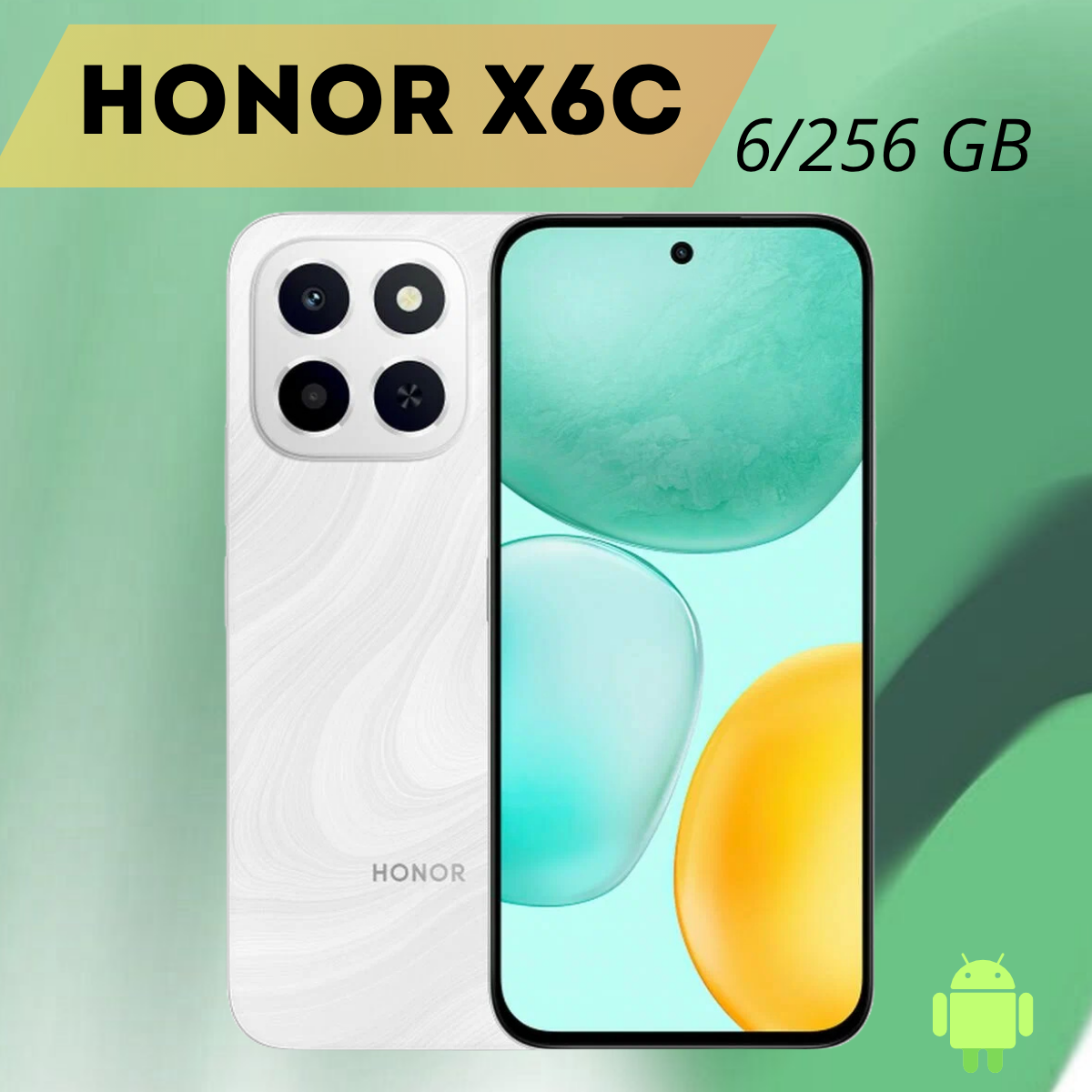 https://storage.alifshop.tj/media/images/alifshop/39831/honor-x6c-6-256-gb-belyy-1753778089047.png