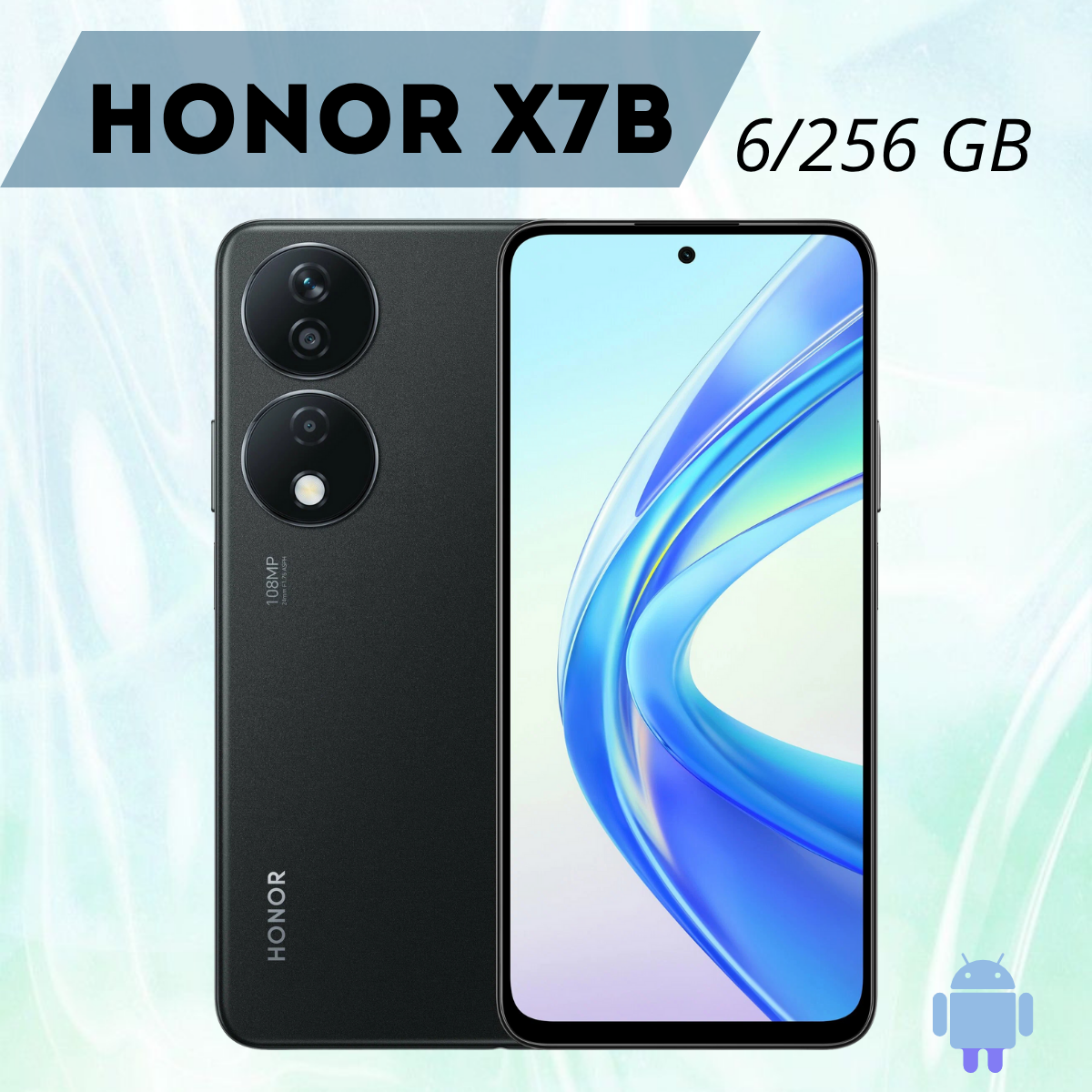 https://storage.alifshop.tj/media/images/alifshop/39832/6-256-gb-chernyy-1753779313569.png