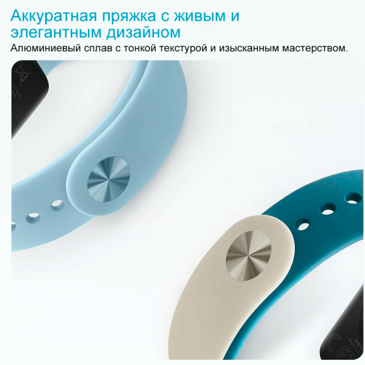 https://storage.alifshop.tj/media/images/alifshop/39836/umnye-chasy-honor-band-9-goluboy-1753781805770.png