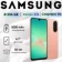 https://storage.alifshop.tj/media/images/alifshop/39841/samsung-galaxy-a26-5g-8-256-gb-rozovyy-1753786729568-xs.webp
