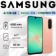 https://storage.alifshop.tj/media/images/alifshop/39842/samsung-galaxy-a26-5g-6-128-gb-rozovyy-1753786815976-xs.webp