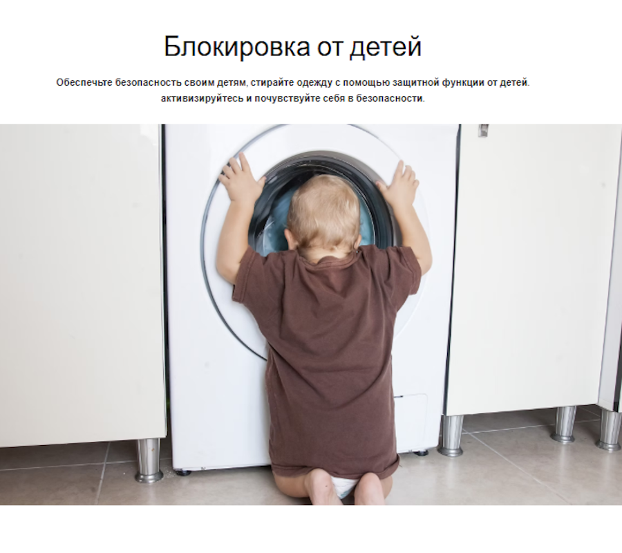 https://storage.alifshop.tj/media/images/alifshop/39844/stiralnaya-mashina-seiki-sc-600au7fl-6-kg-1753853318647.png
