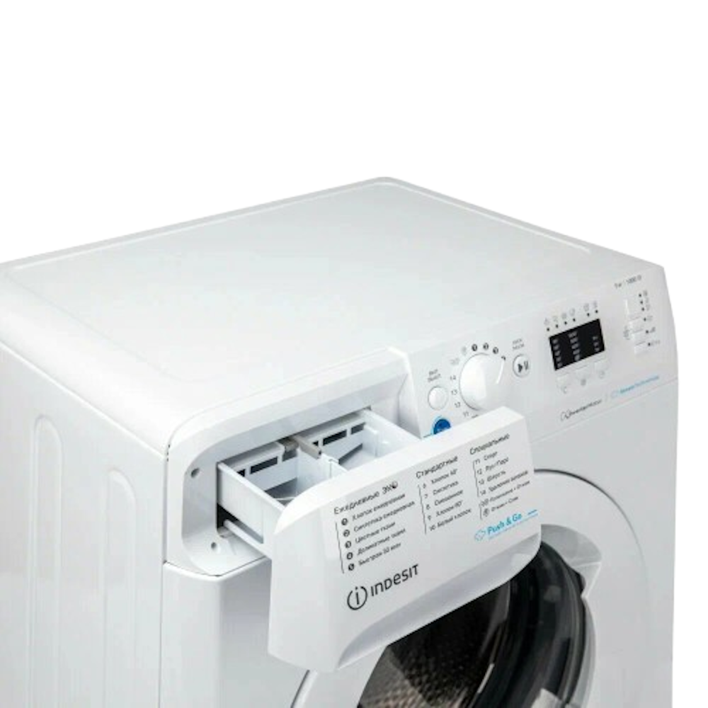 https://storage.alifshop.tj/media/images/alifshop/39851/stiralnaya-mashina-indesit-bwse-71252x-6-kg-1753938842879.png