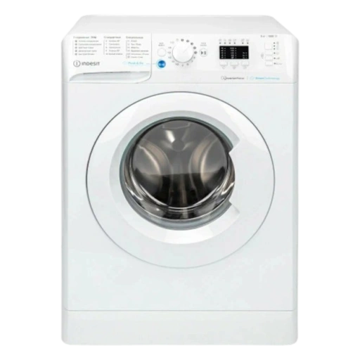 https://storage.alifshop.tj/media/images/alifshop/39851/stiralnaya-mashina-indesit-bwse-71252x-6-kg-1753938845159-xl.webp
