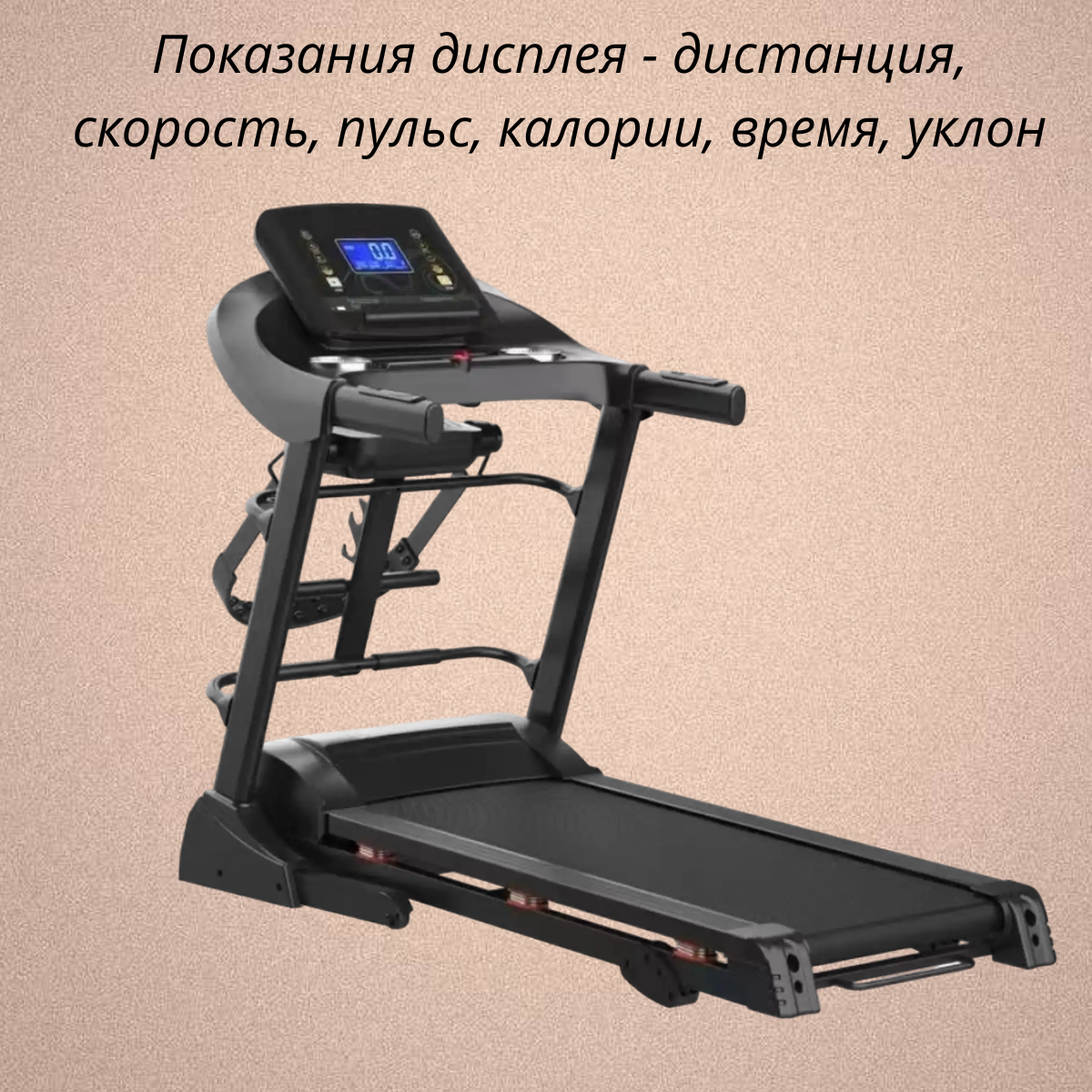 https://storage.alifshop.tj/media/images/alifshop/39862/begovaya-dorozhka-csy-a011-chernyy-1754284989657.png