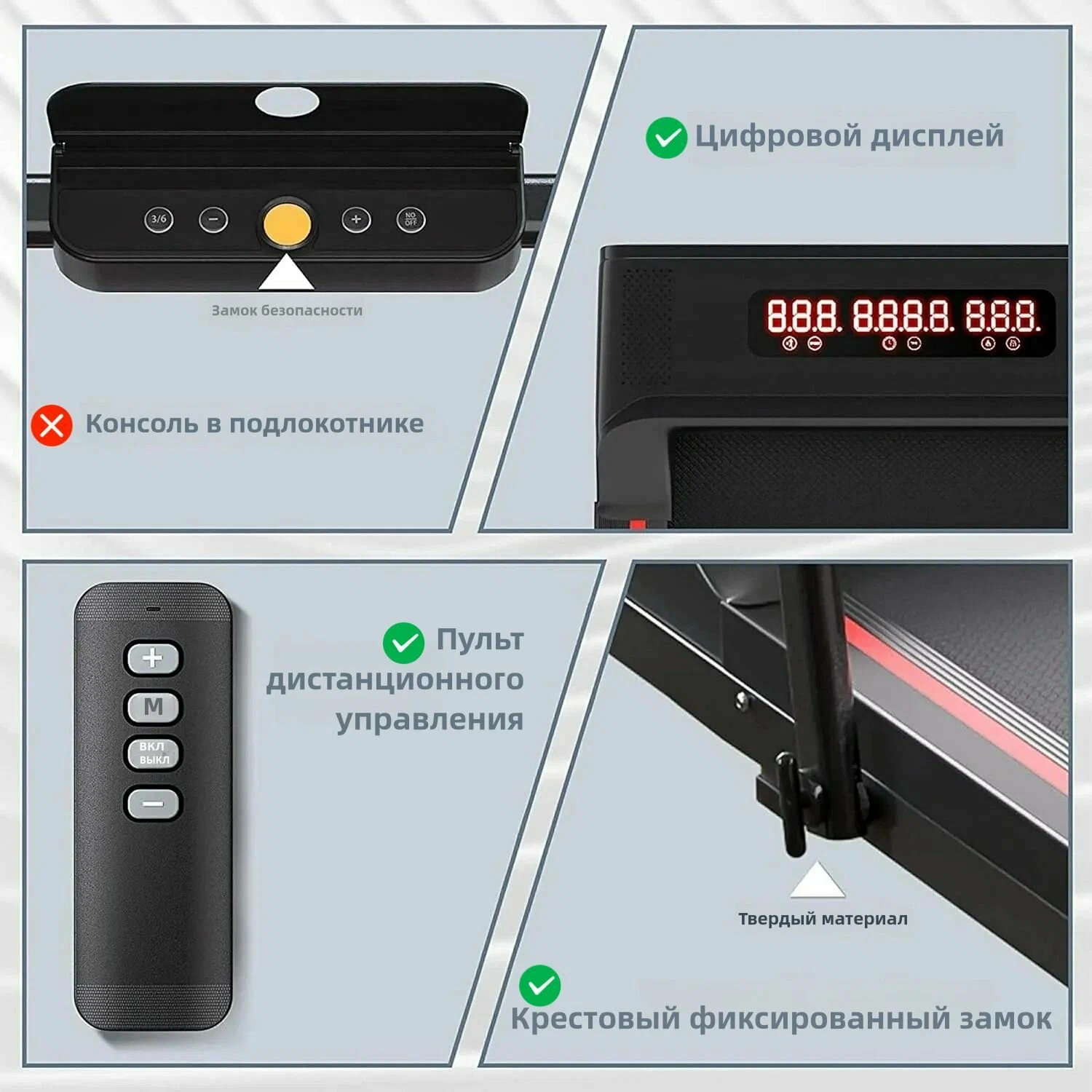 https://storage.alifshop.tj/media/images/alifshop/39863/begovaya-dorozhka-freepi-under-desk-treadmill-2-v-1-chernyy-1754289178368.png
