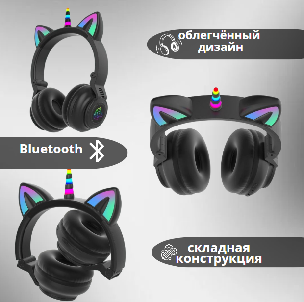 https://storage.alifshop.tj/media/images/alifshop/39873/besprovodnye-naushniki-cat-stn-27-chernyy-1754388614877.png
