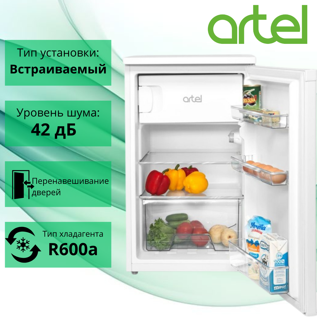 https://storage.alifshop.tj/media/images/alifshop/39875/holodilnik-artel-hs-137-rn-105-l-seryy-1754454621058.png