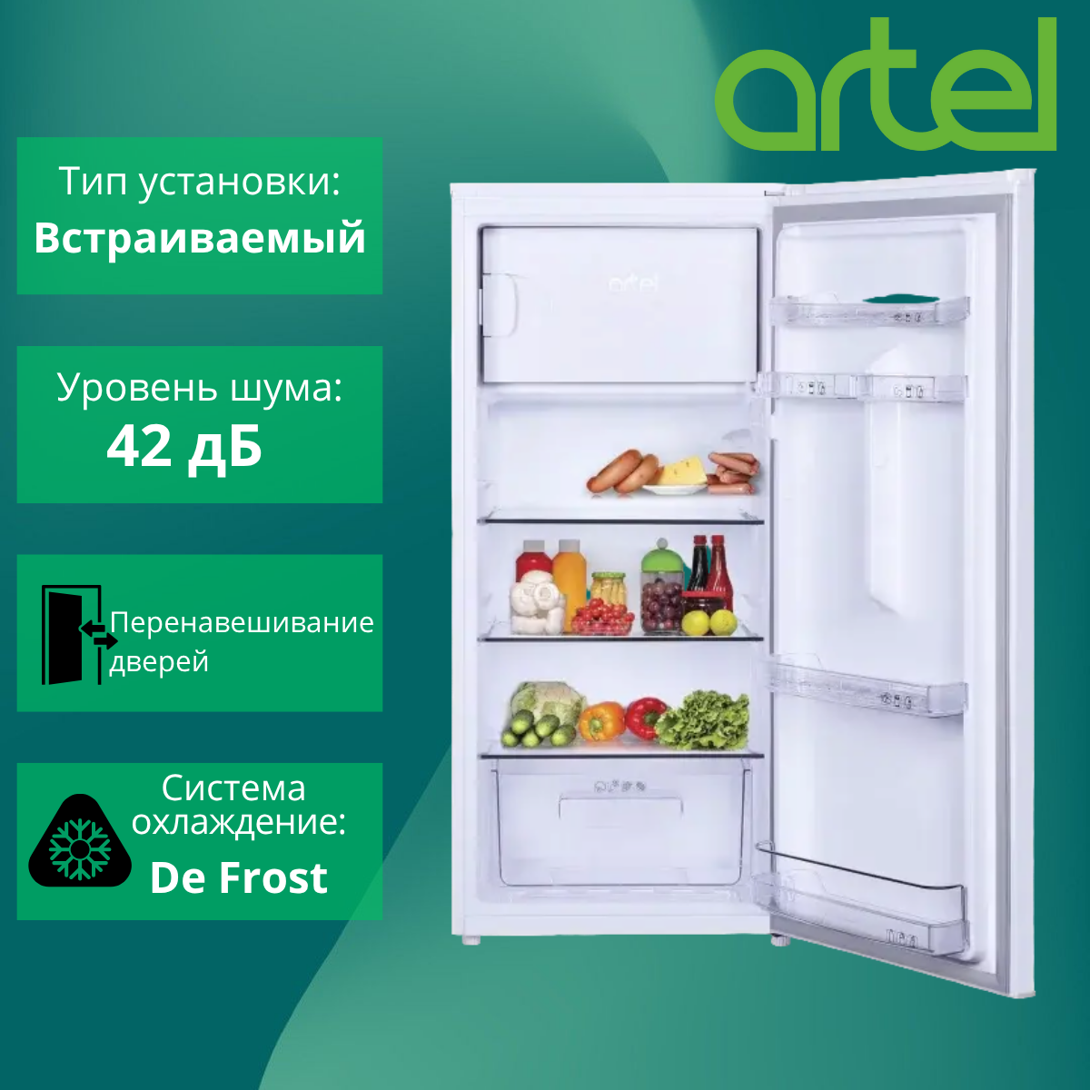https://storage.alifshop.tj/media/images/alifshop/39876/holodilnik-artel-hs-228-rn-175-l-chernyy-1754457607549.png