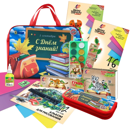 https://storage.alifshop.tj/media/images/alifshop/39915/nabor-pervoklassnika-luch-podarok-ucheniku-13-predmetov-1754719591715.png