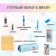 https://storage.alifshop.tj/media/images/alifshop/39916/nabor-shkolnyh-prinadlezhnostey-dlya-malchikov-2-4-klassov-85-predmetov-1754733415136-xs.webp