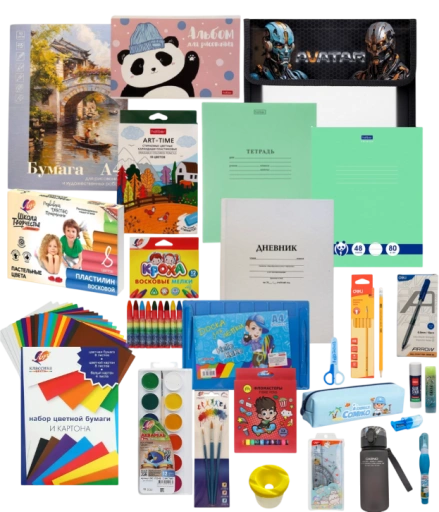 https://storage.alifshop.tj/media/images/alifshop/39916/nabor-shkolnyh-prinadlezhnostey-dlya-malchikov-2-4-klassov-85-predmetov-1754733432943-xl.webp