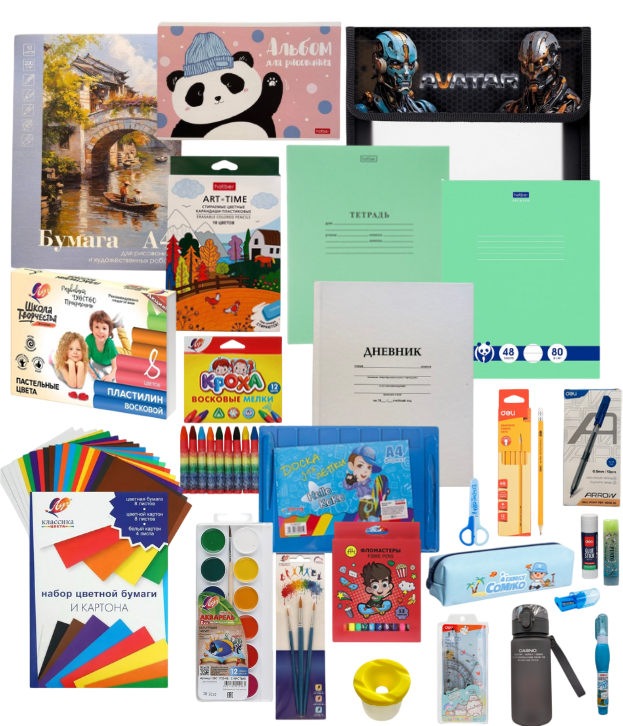 https://storage.alifshop.tj/media/images/alifshop/39916/nabor-shkolnyh-prinadlezhnostey-dlya-malchikov-2-4-klassov-85-predmetov-1754733432943.png