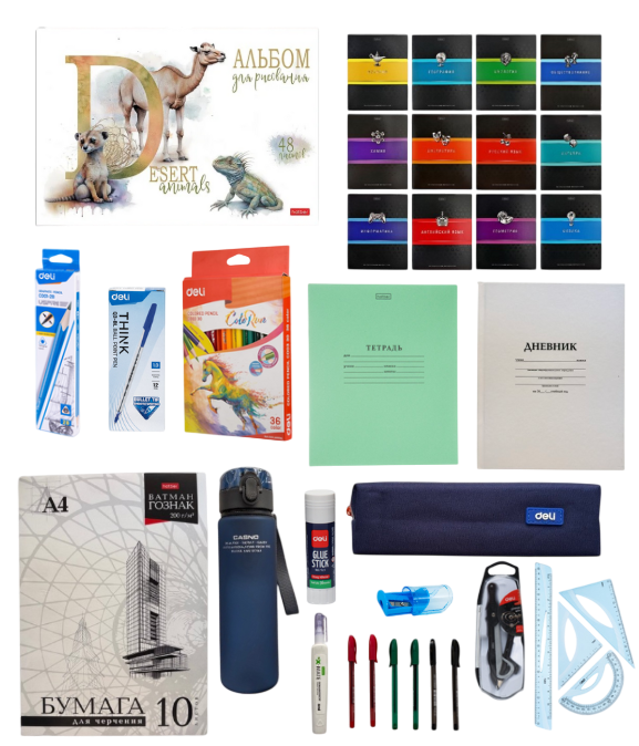 https://storage.alifshop.tj/media/images/alifshop/39917/nabor-shkolnyh-prinadlezhnostey-dlya-malchikov-5-8-klassov-71-predmet-1754737962575.png