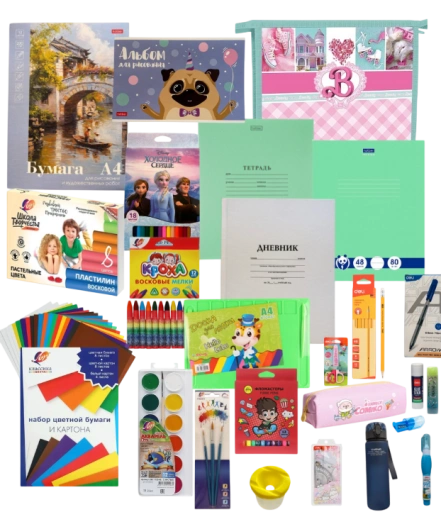 https://storage.alifshop.tj/media/images/alifshop/39918/nabor-shkolnyh-prinadlezhnostey-dlya-devochek-2-4-klassov-85-predmetov-1754739647430-xl.webp