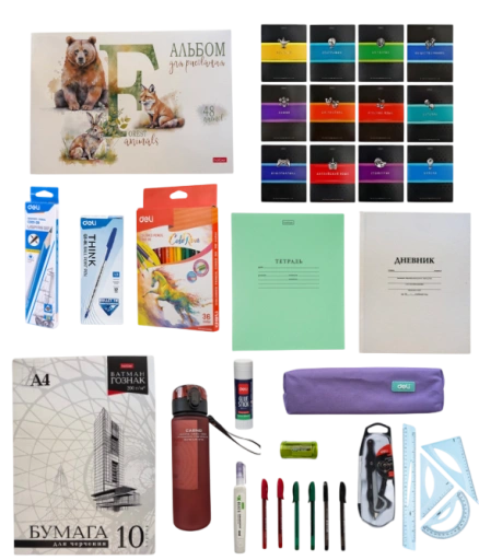 https://storage.alifshop.tj/media/images/alifshop/39919/nabor-shkolnyh-prinadlezhnostey-dlya-devochek-5-8-klassov-71-predmet-1754740001234-xl.webp