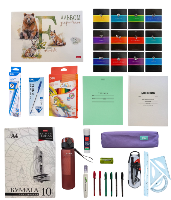 https://storage.alifshop.tj/media/images/alifshop/39919/nabor-shkolnyh-prinadlezhnostey-dlya-devochek-5-8-klassov-71-predmet-1754740001234.png