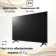 https://storage.alifshop.tj/media/images/alifshop/39920/televizor-lg-smart-tv-65ut80006la-65-dyuym-1754895161152-xs.webp