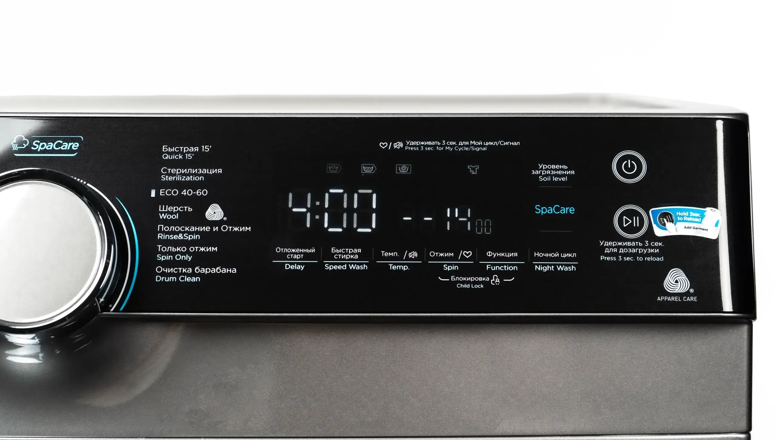 https://storage.alifshop.tj/media/images/alifshop/39929/stiralnaya-mashina-midea-mfk03w80bs-c-knight-series-seryy-1754908439347.webp