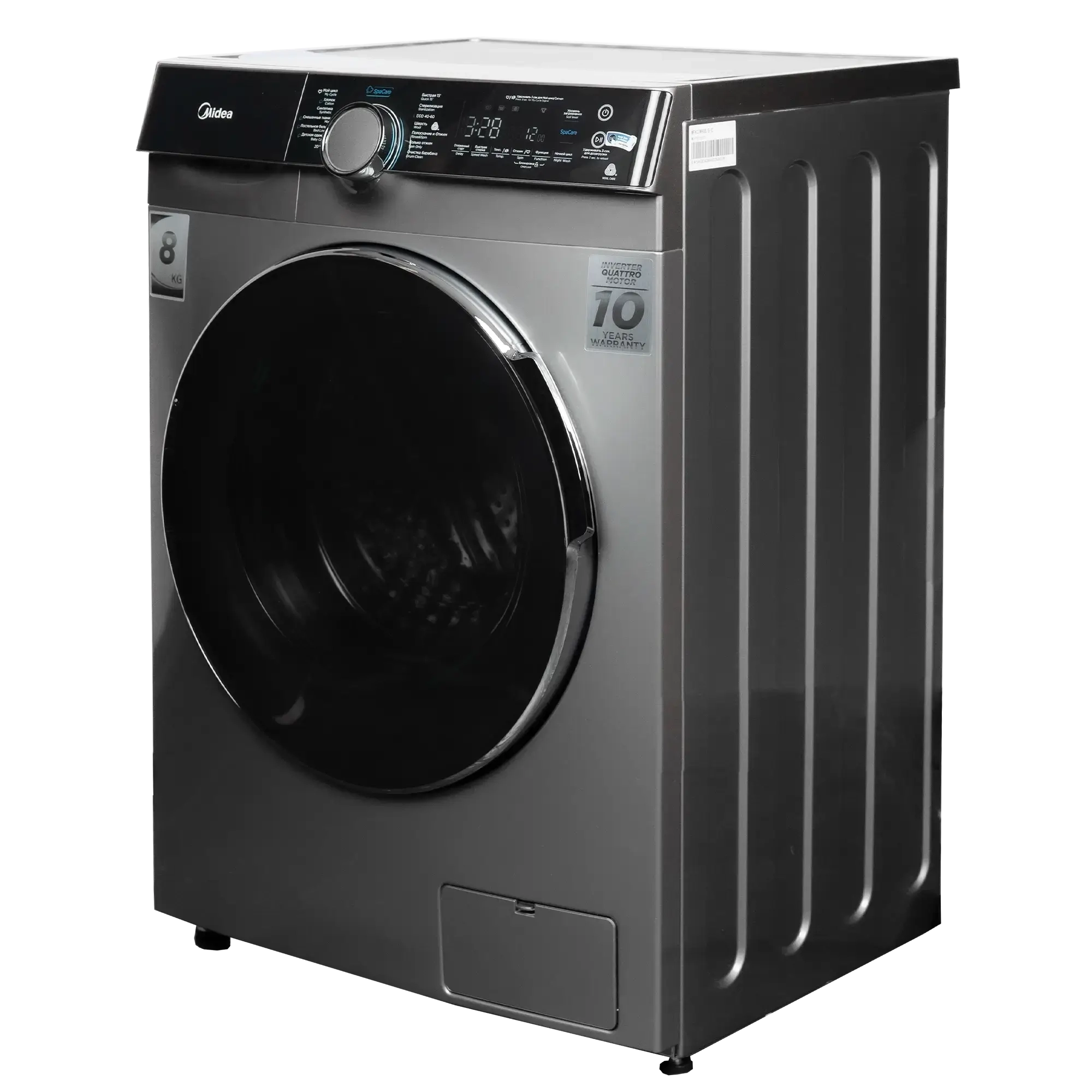 https://storage.alifshop.tj/media/images/alifshop/39929/stiralnaya-mashina-midea-mfk03w80bs-c-knight-series-seryy-1754908444942.webp
