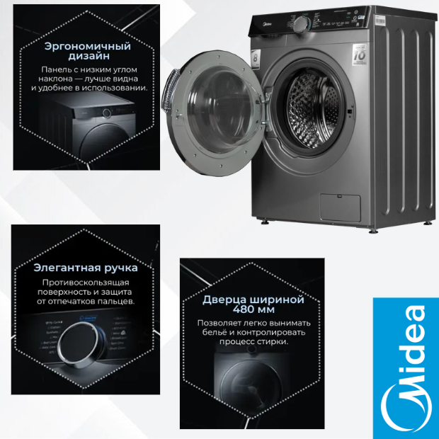 https://storage.alifshop.tj/media/images/alifshop/39929/stiralnaya-mashina-midea-mfk03w80bs-c-knight-series-seryy-1754911217731.png